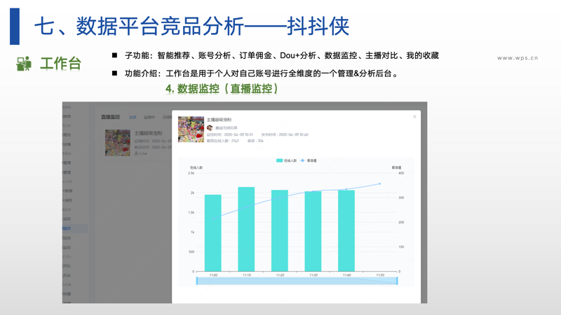 侠下载:轻松获取优质资源的便捷之道