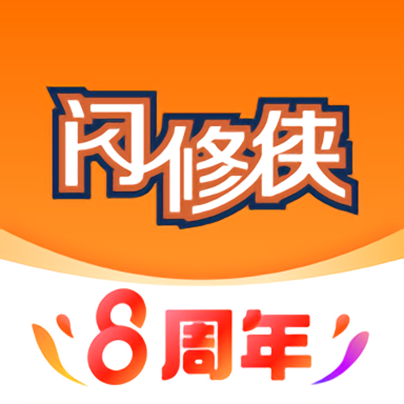武侠世界,何处寻?——一位现代人的江湖梦