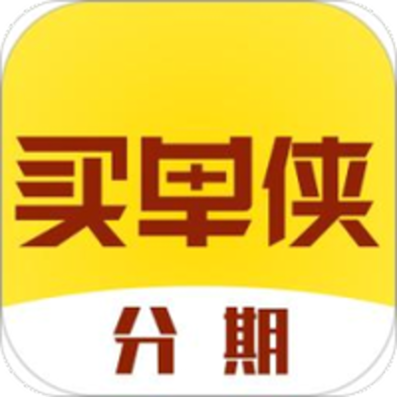 侠平台:一网打尽的多功能商业工具